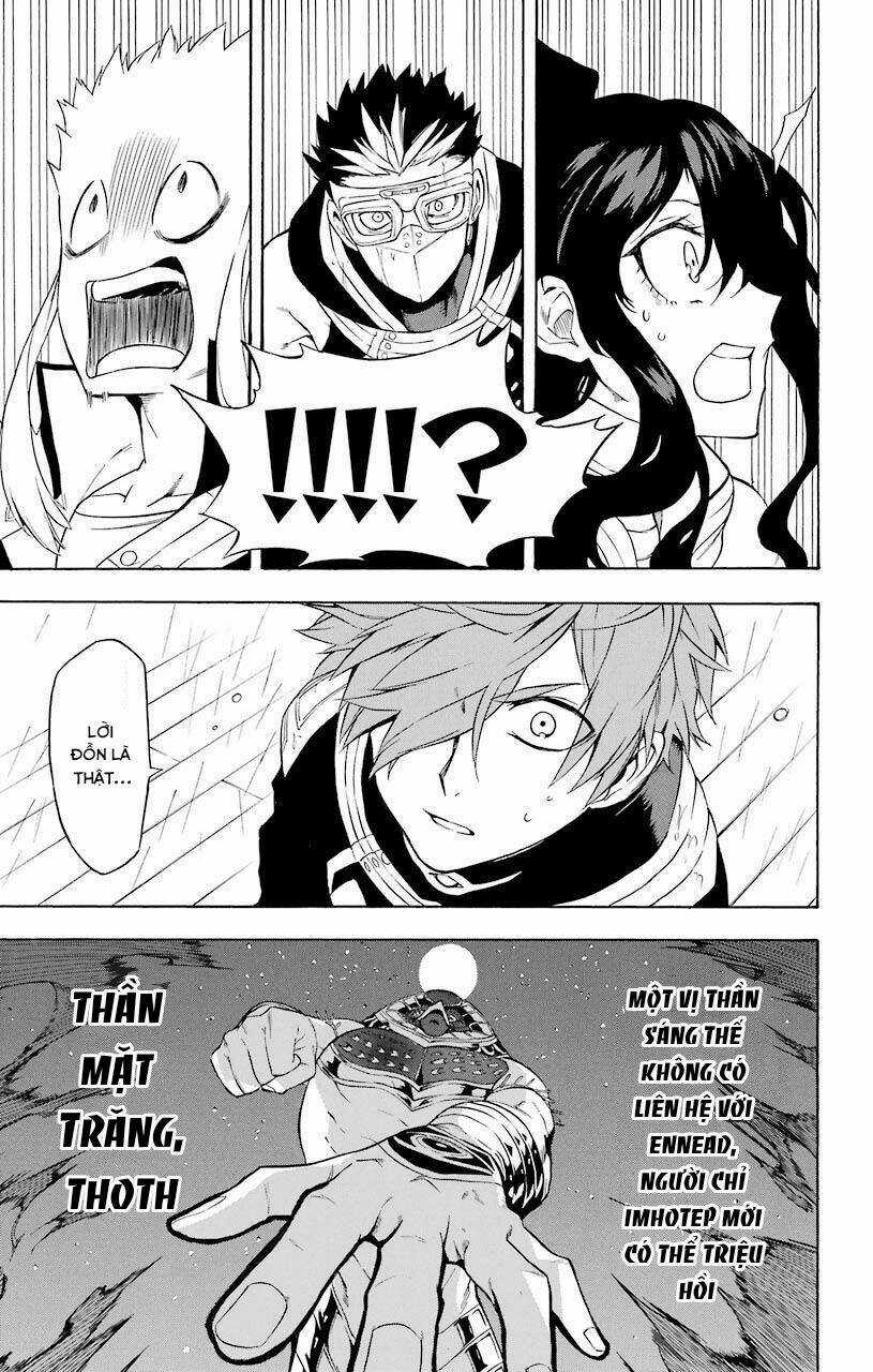 Great Priest Imhotep - Chapter 18 - Trang 25