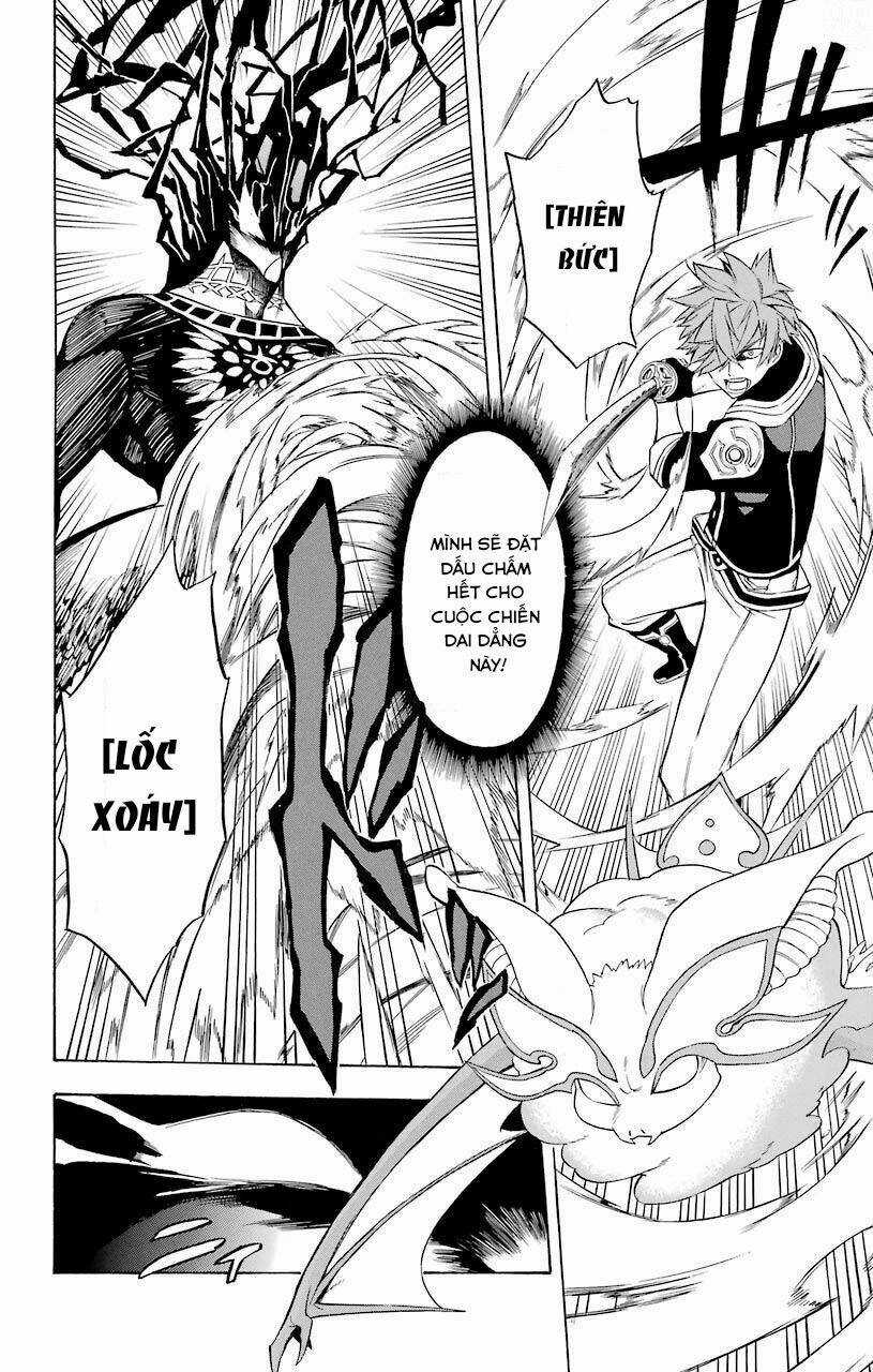 Great Priest Imhotep - Chapter 18 - Trang 4