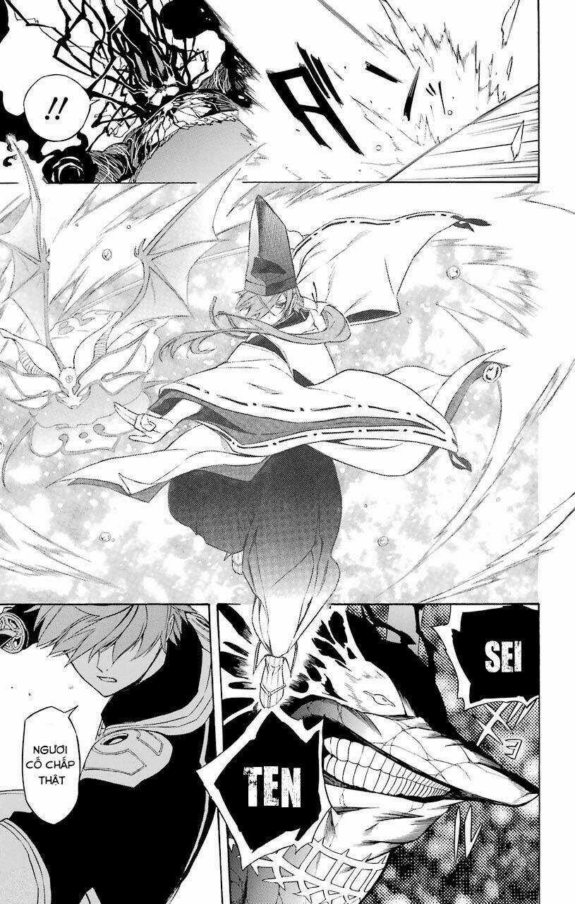 Great Priest Imhotep - Chapter 18 - Trang 31