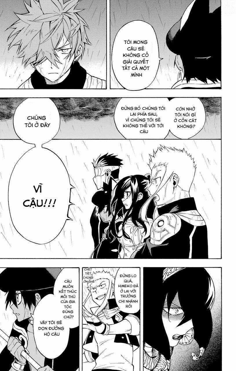 Great Priest Imhotep - Chapter 18 - Trang 7