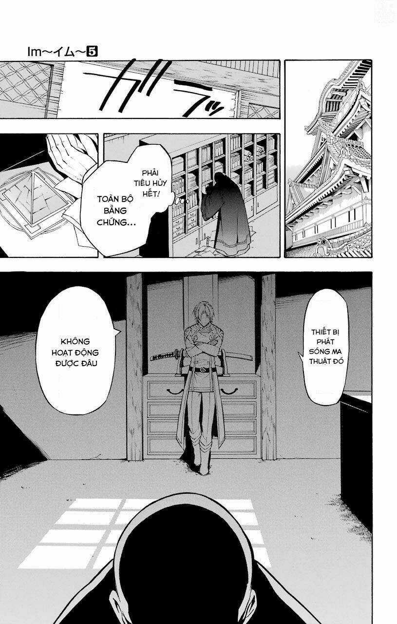 Great Priest Imhotep - Chapter 19 - Trang 25