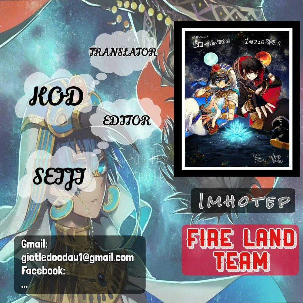 Great Priest Imhotep - Chapter 20 - Trang 2