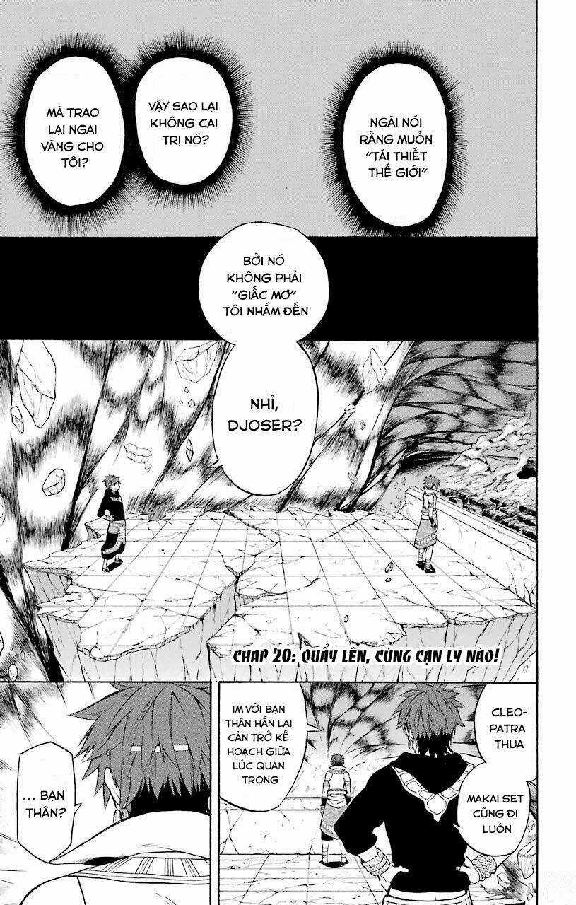 Great Priest Imhotep - Chapter 20 - Trang 3