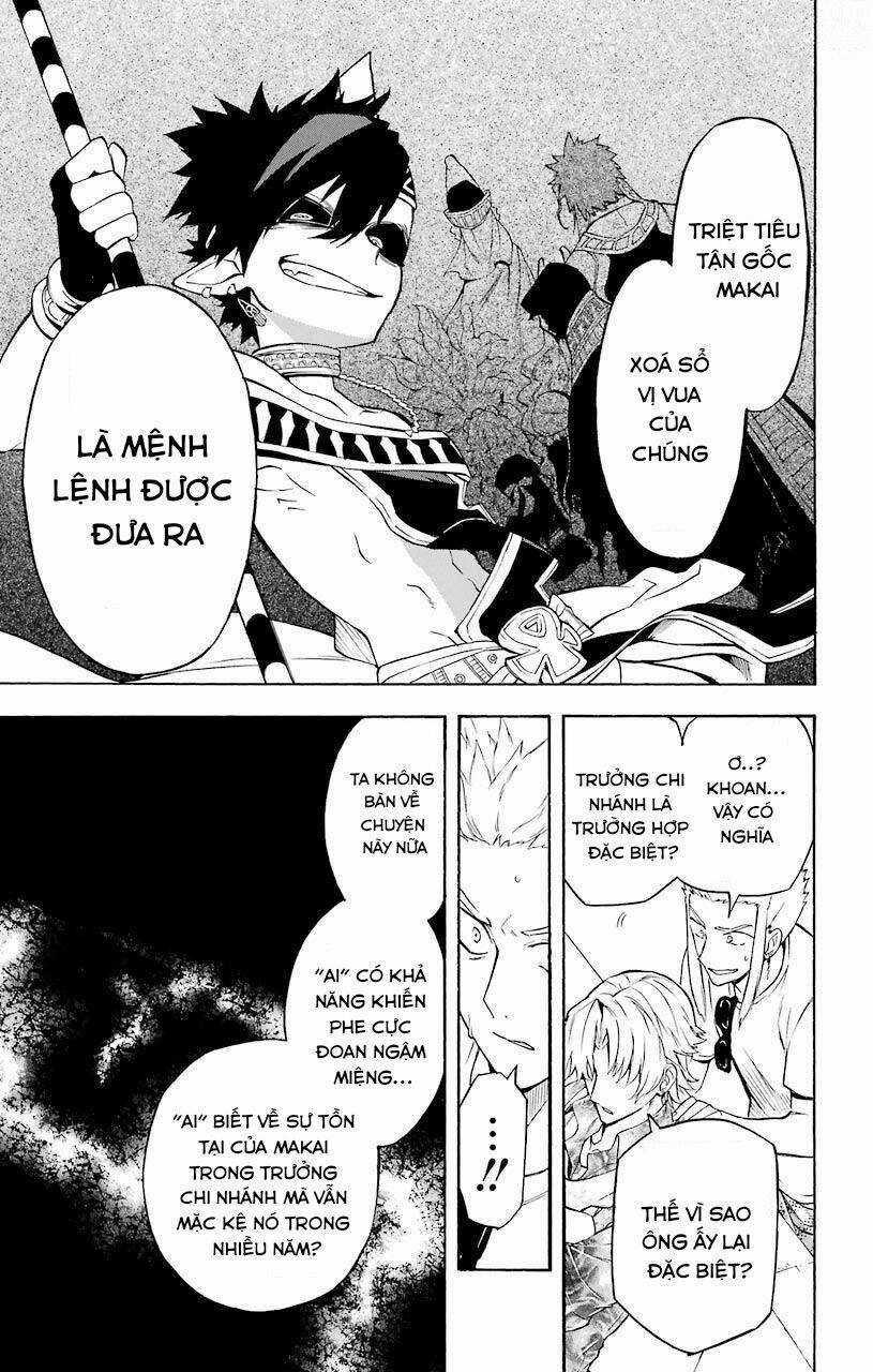 Great Priest Imhotep - Chapter 20 - Trang 25