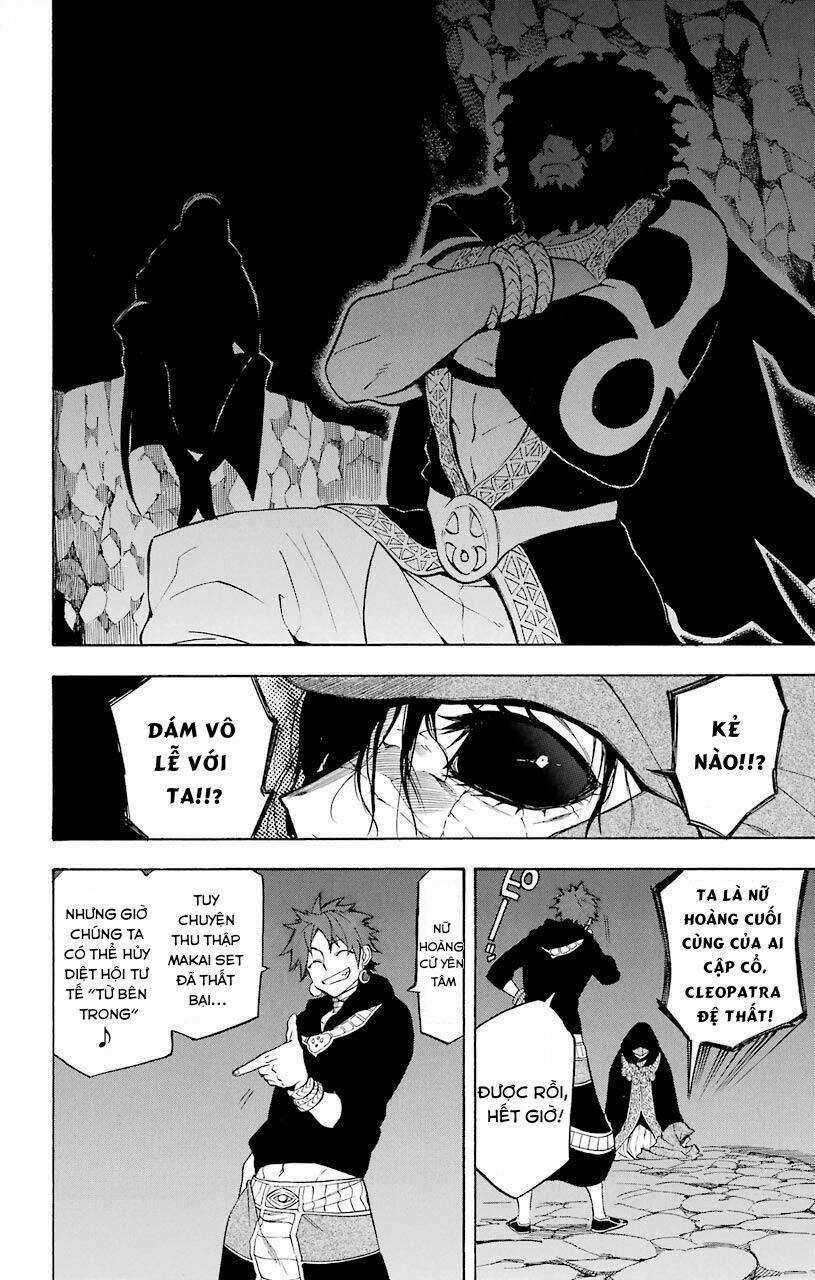 Great Priest Imhotep - Chapter 20 - Trang 6