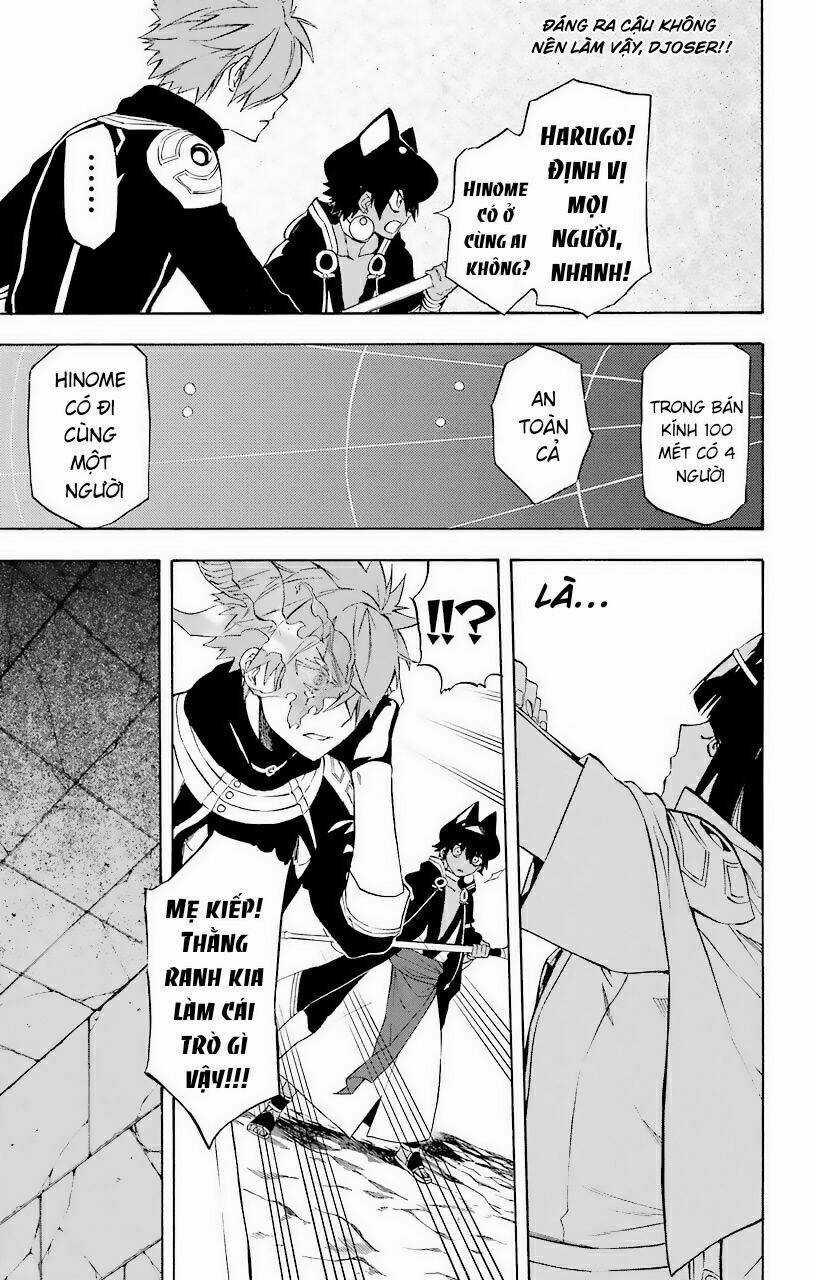 Great Priest Imhotep - Chapter 22 - Trang 37