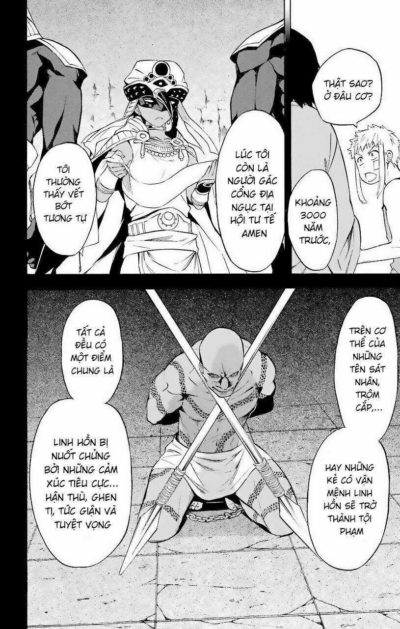 Great Priest Imhotep - Chapter 22 - Trang 8
