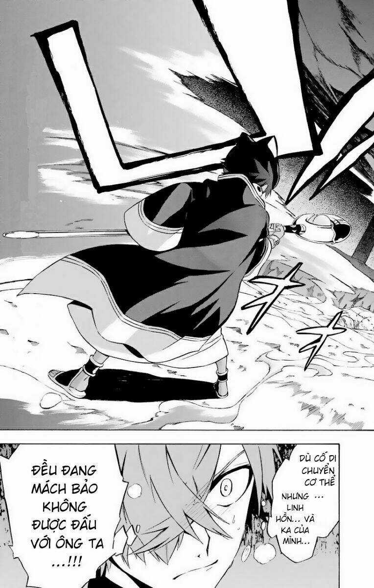 Great Priest Imhotep - Chapter 23 - Trang 3