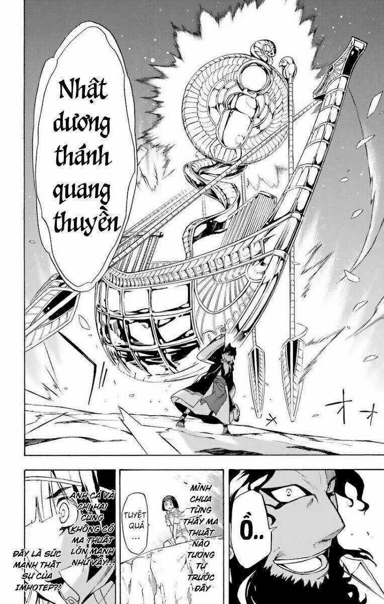 Great Priest Imhotep - Chapter 23 - Trang 24