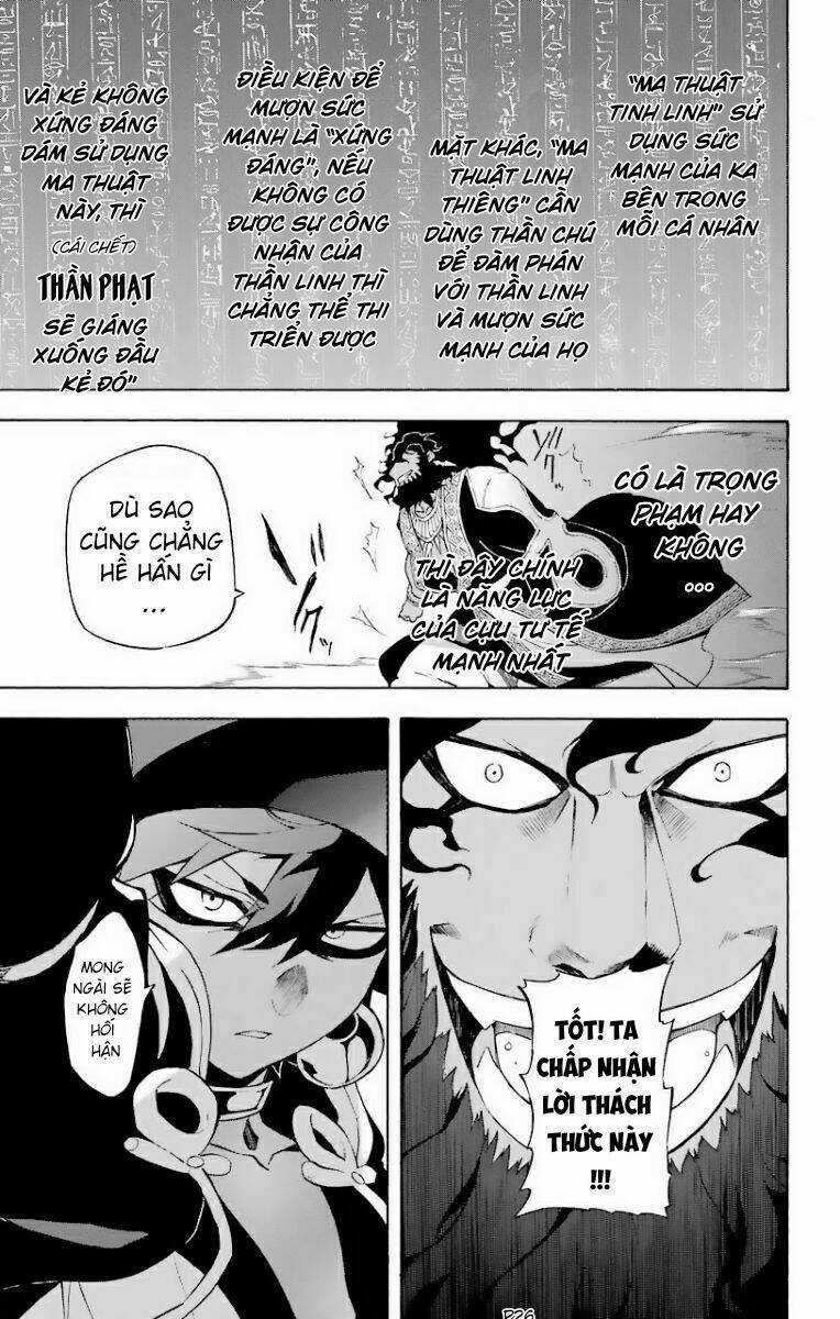 Great Priest Imhotep - Chapter 23 - Trang 25