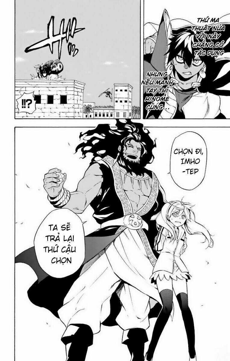 Great Priest Imhotep - Chapter 23 - Trang 32