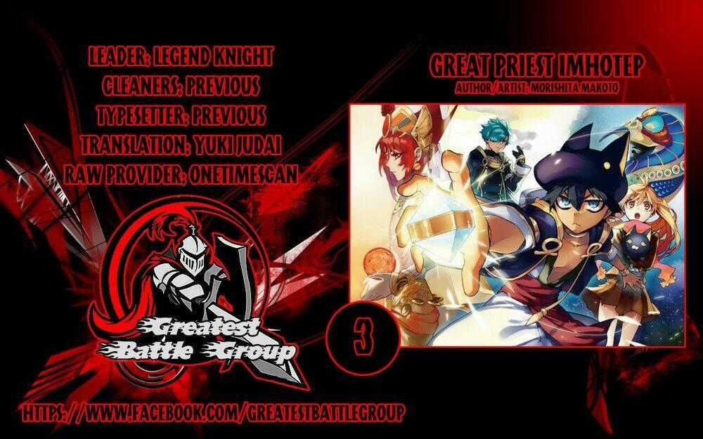 Great Priest Imhotep - Chapter 3 - Trang 1