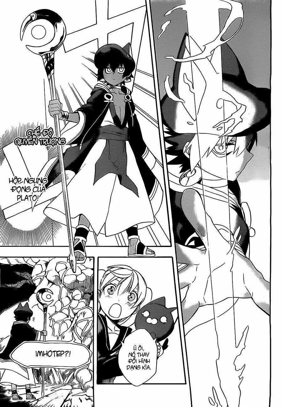 Great Priest Imhotep - Chapter 3 - Trang 28