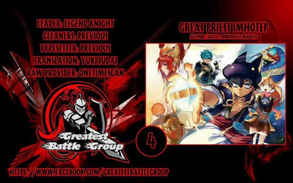 Great Priest Imhotep - Chapter 4 - Trang 1