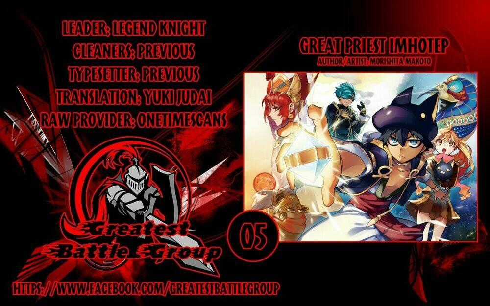 Great Priest Imhotep - Chapter 5 - Trang 1