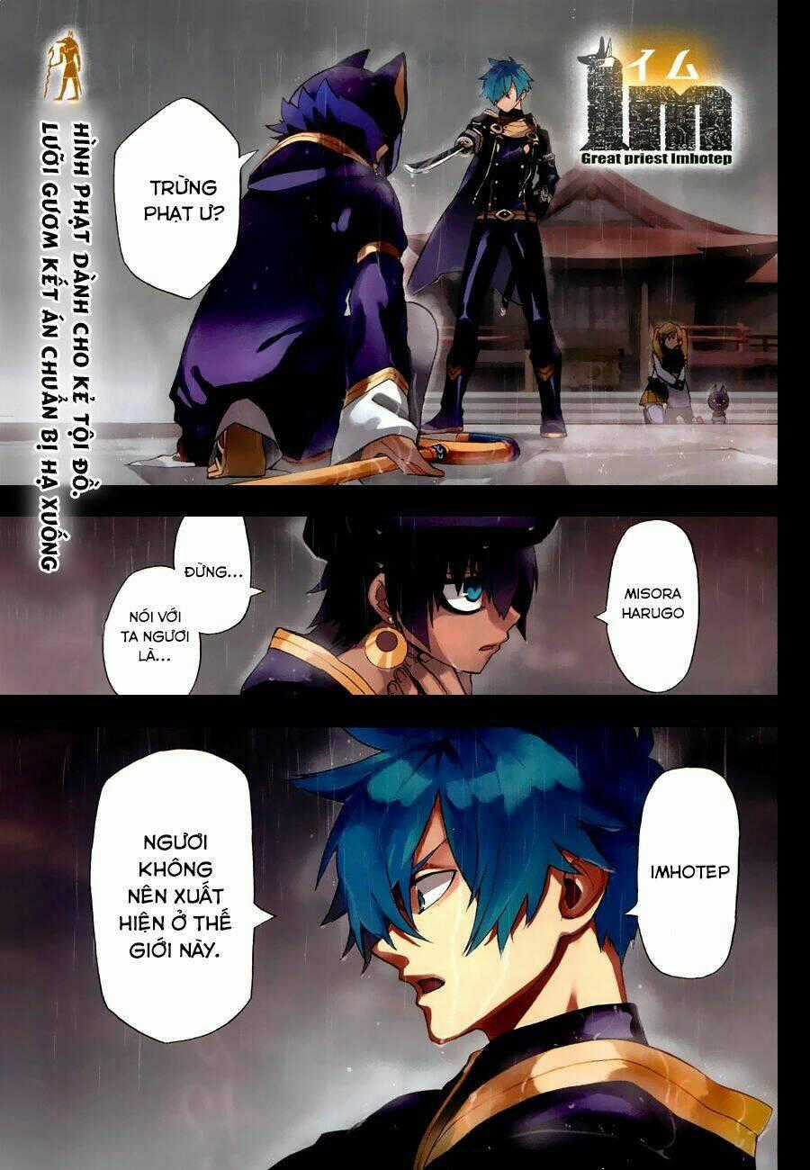 Great Priest Imhotep - Chapter 5 - Trang 2