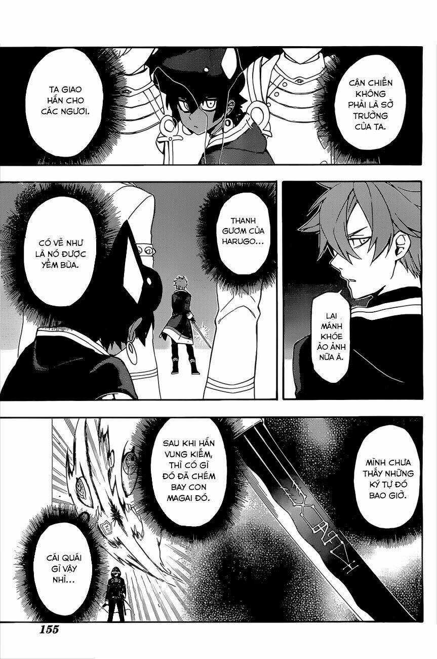 Great Priest Imhotep - Chapter 5 - Trang 18