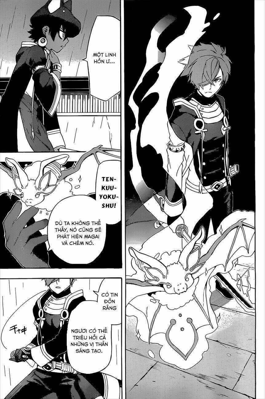 Great Priest Imhotep - Chapter 5 - Trang 20