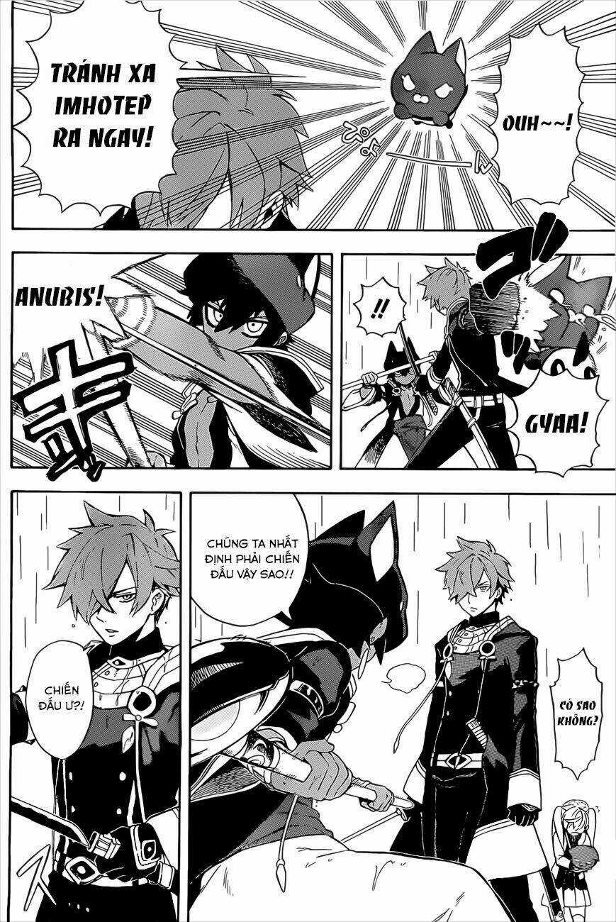 Great Priest Imhotep - Chapter 5 - Trang 5