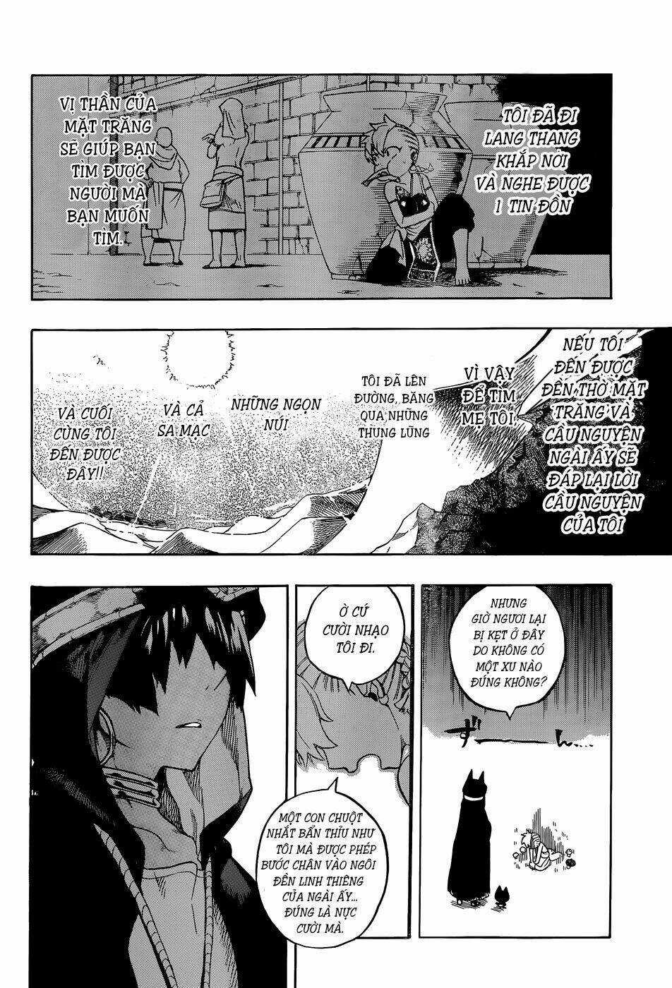 Great Priest Imhotep - Chapter 6.5 - Trang 15