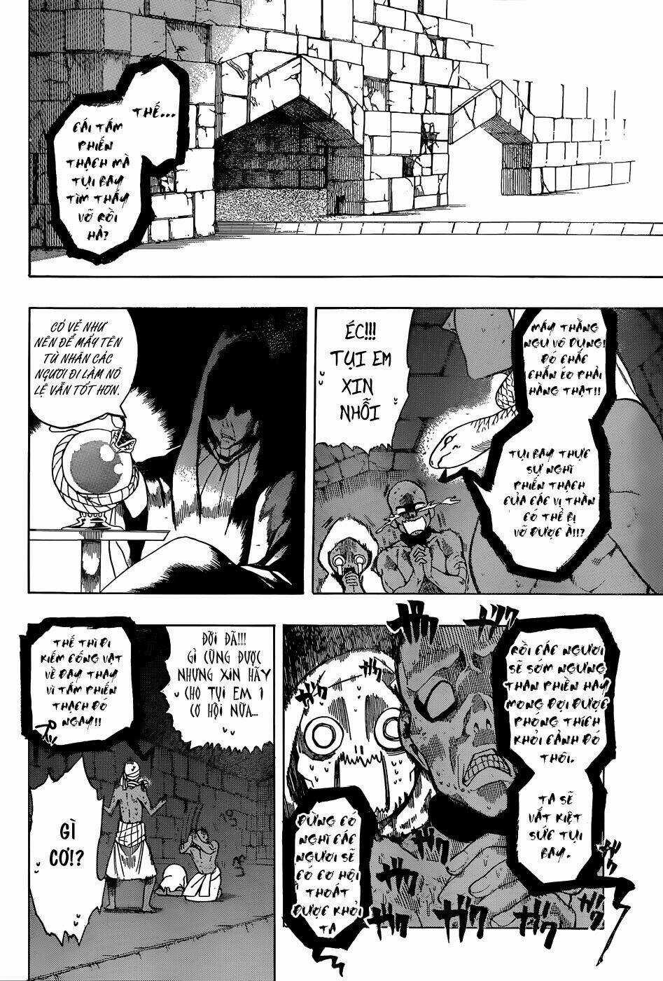 Great Priest Imhotep - Chapter 6.5 - Trang 17