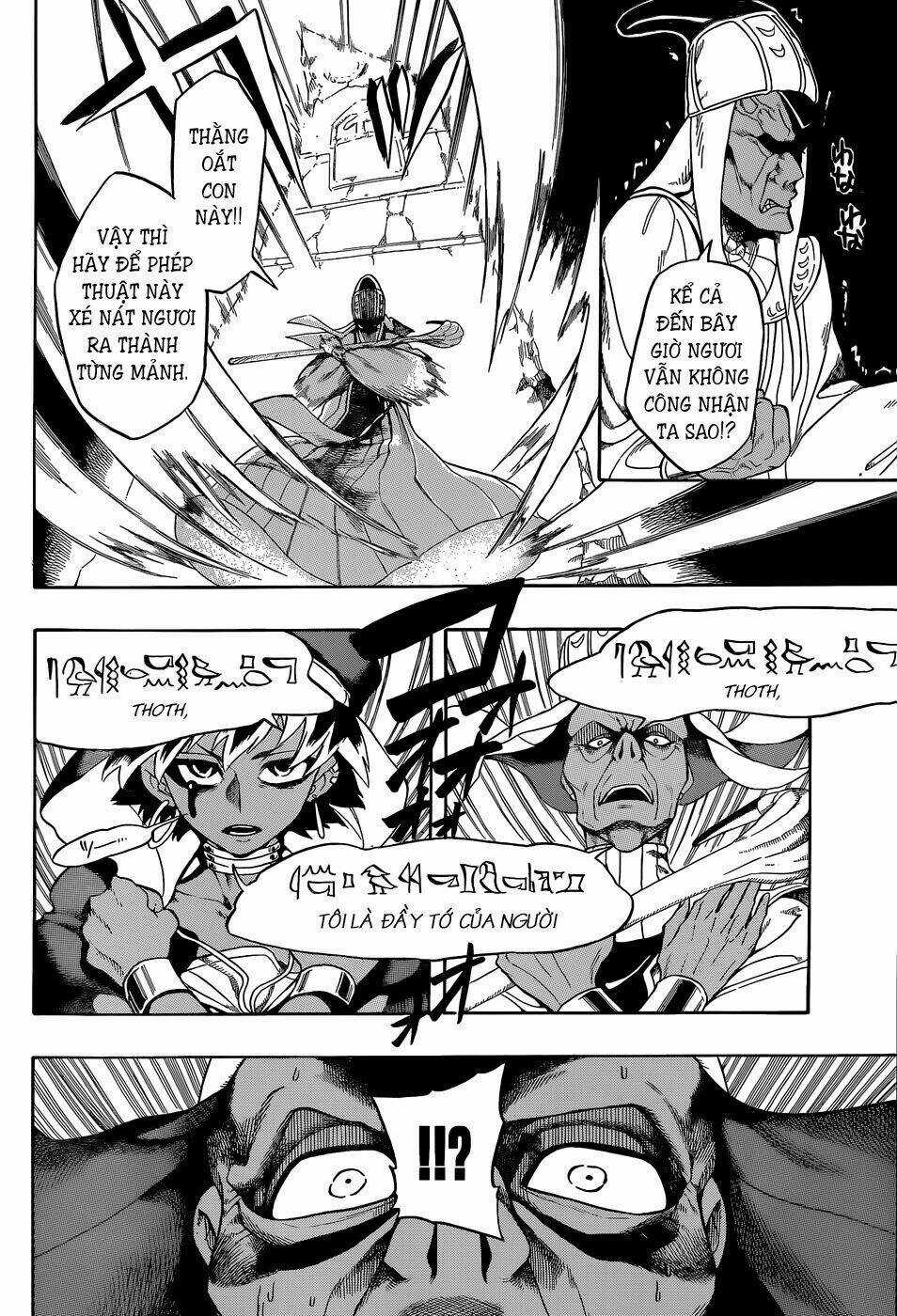 Great Priest Imhotep - Chapter 6.5 - Trang 41