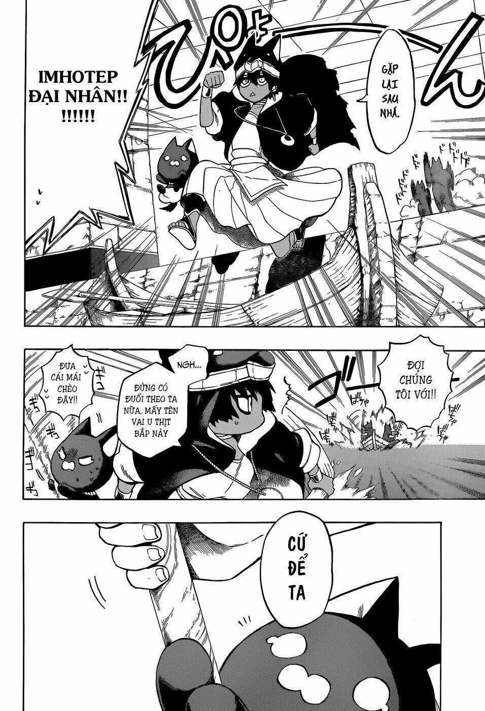 Great Priest Imhotep - Chapter 6.5 - Trang 52