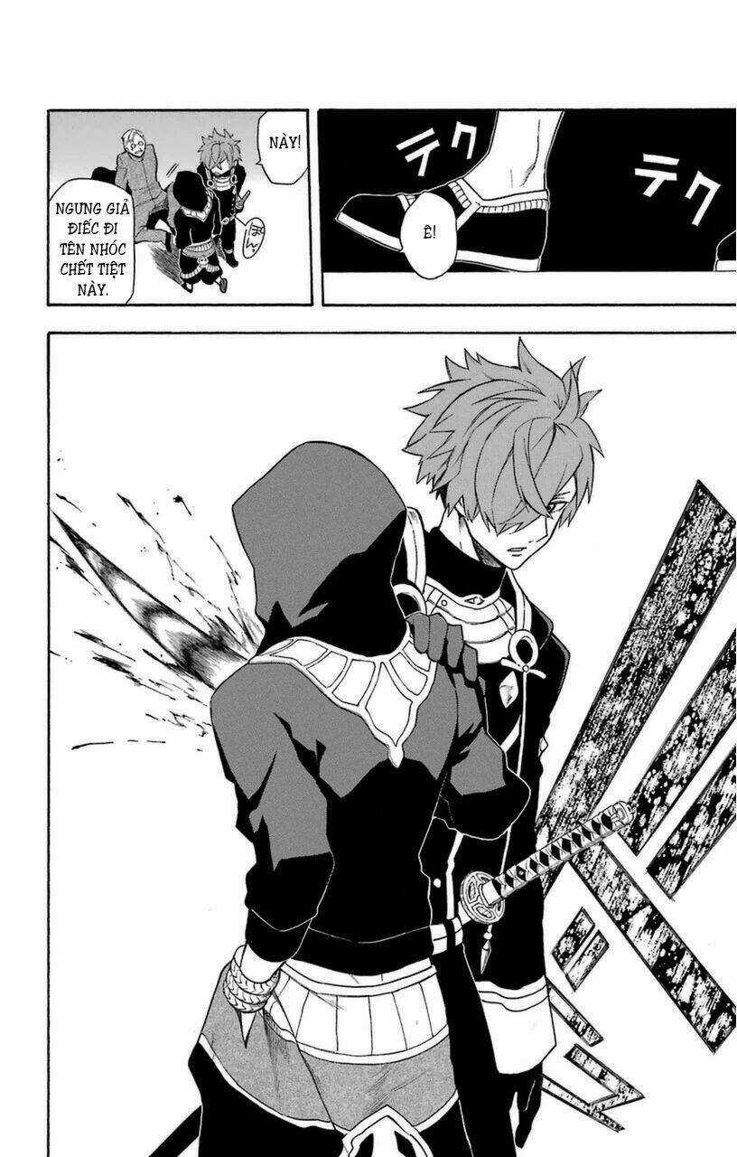 Great Priest Imhotep - Chapter 8 - Trang 8