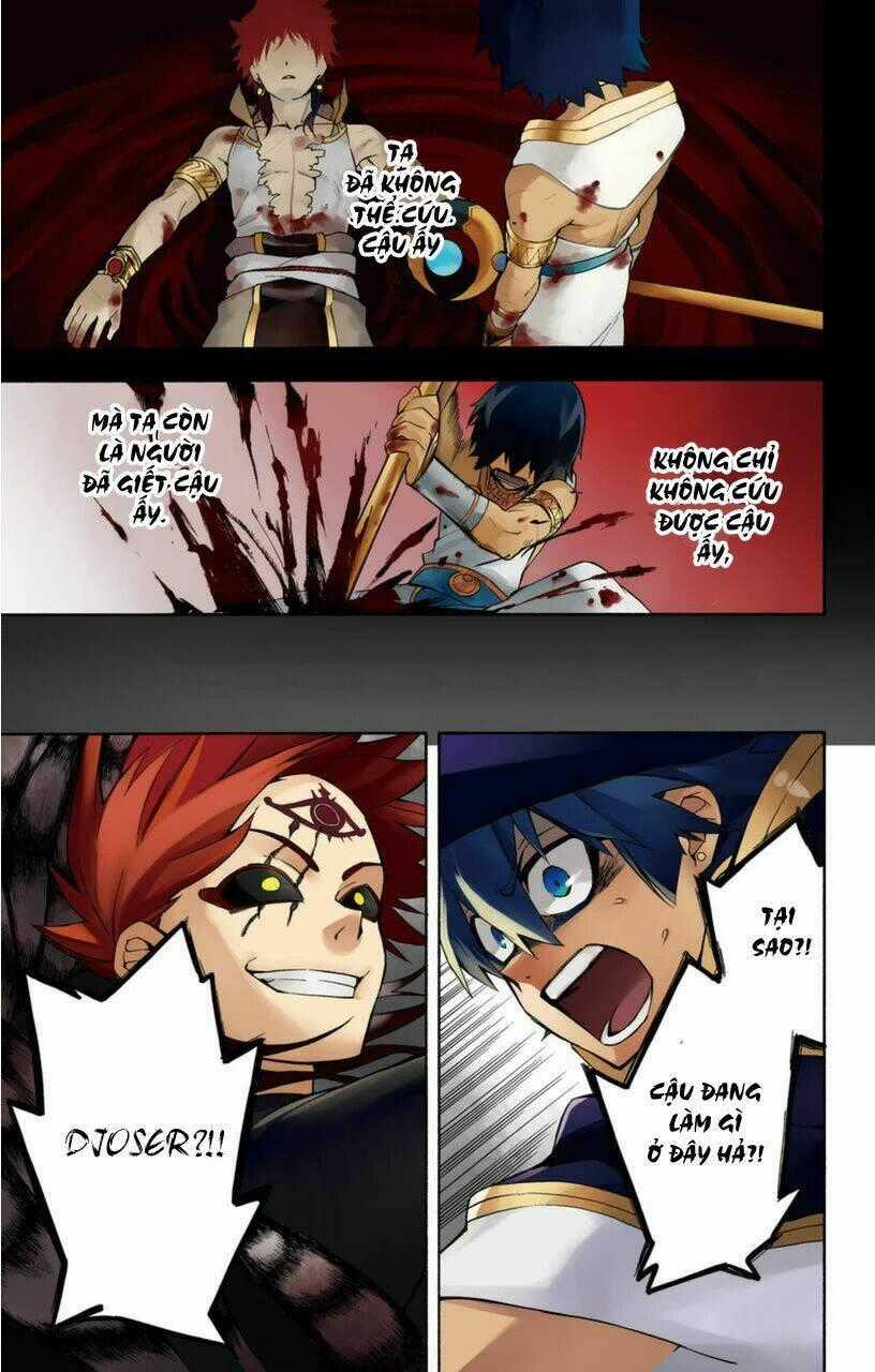 Great Priest Imhotep - Chapter 9 - Trang 1