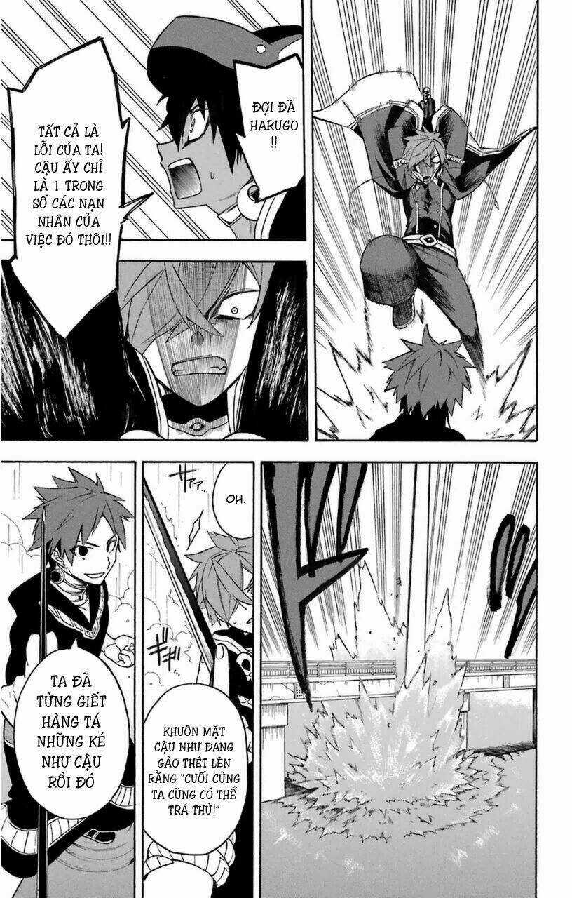 Great Priest Imhotep - Chapter 9 - Trang 14