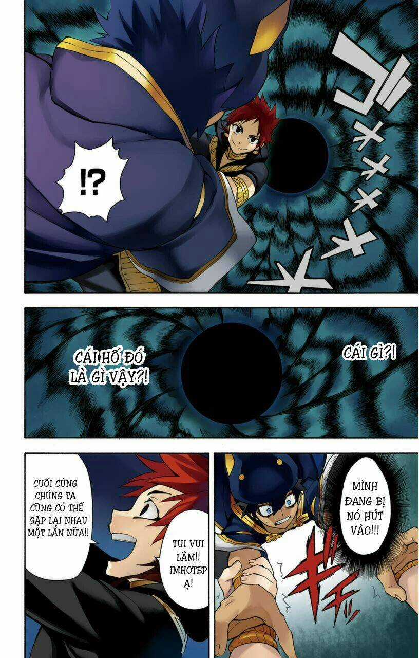 Great Priest Imhotep - Chapter 9 - Trang 3