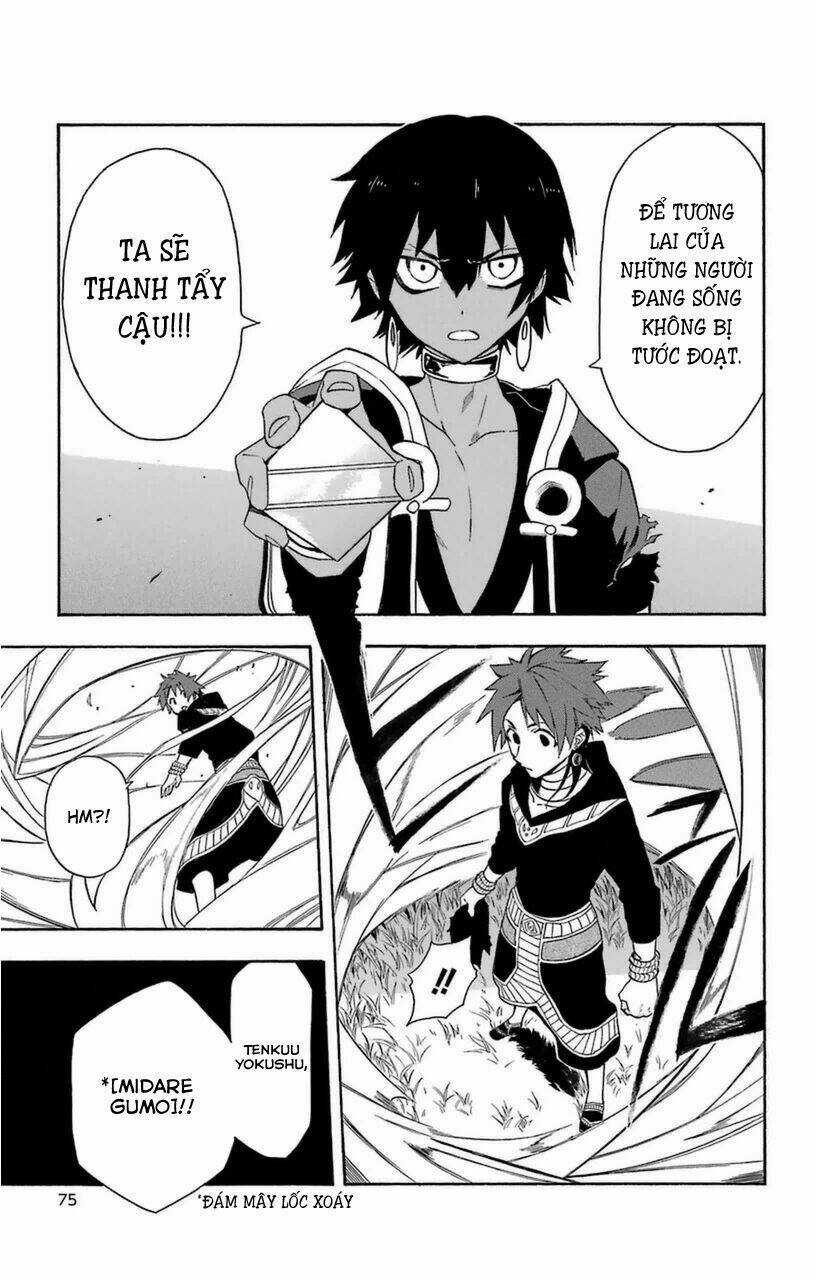 Great Priest Imhotep - Chapter 9 - Trang 29