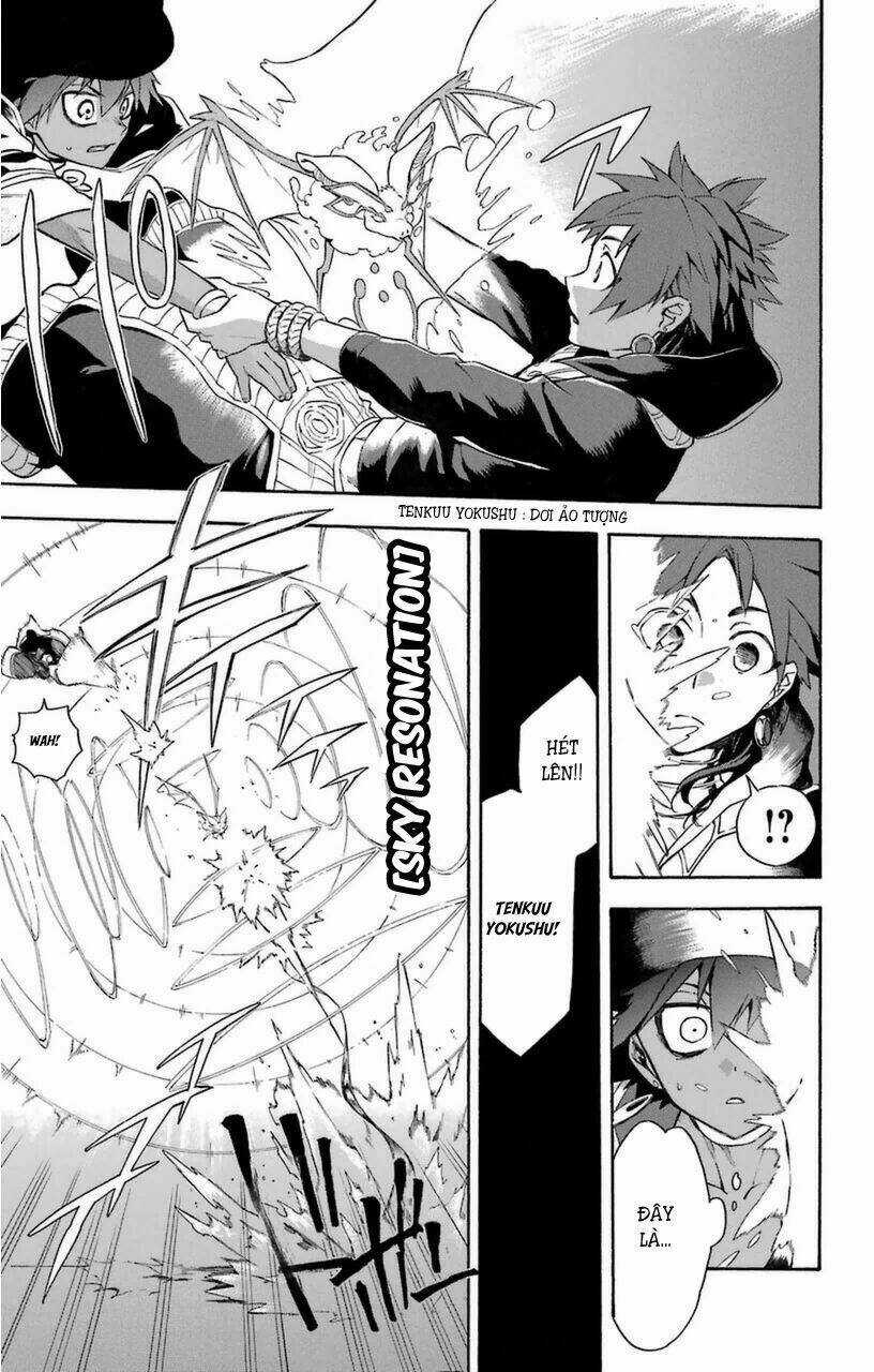 Great Priest Imhotep - Chapter 9 - Trang 4