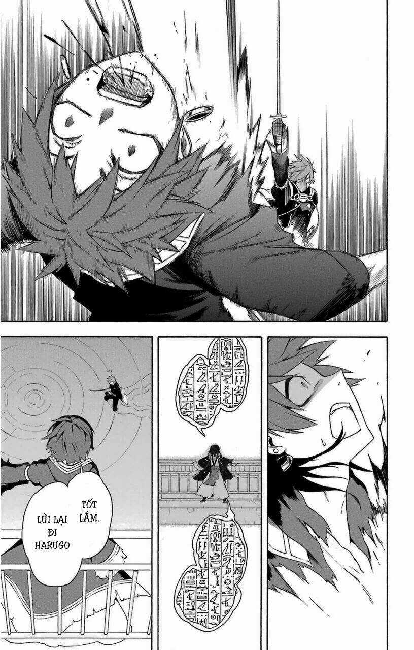 Great Priest Imhotep - Chapter 9 - Trang 33