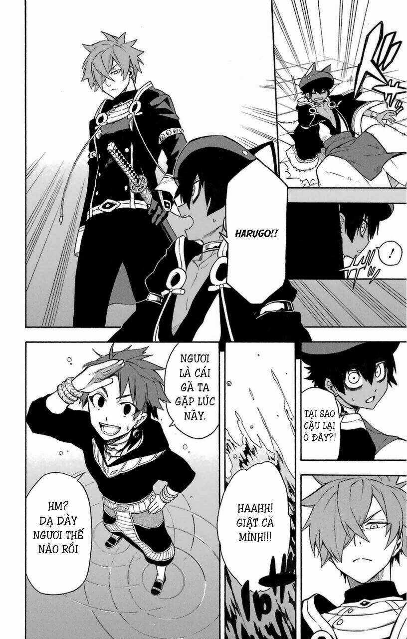 Great Priest Imhotep - Chapter 9 - Trang 5