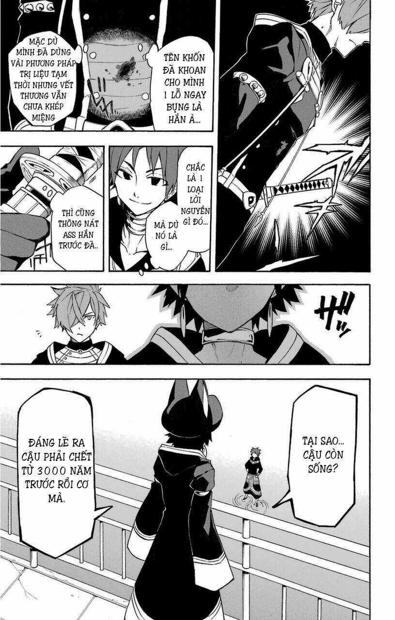 Great Priest Imhotep - Chapter 9 - Trang 6