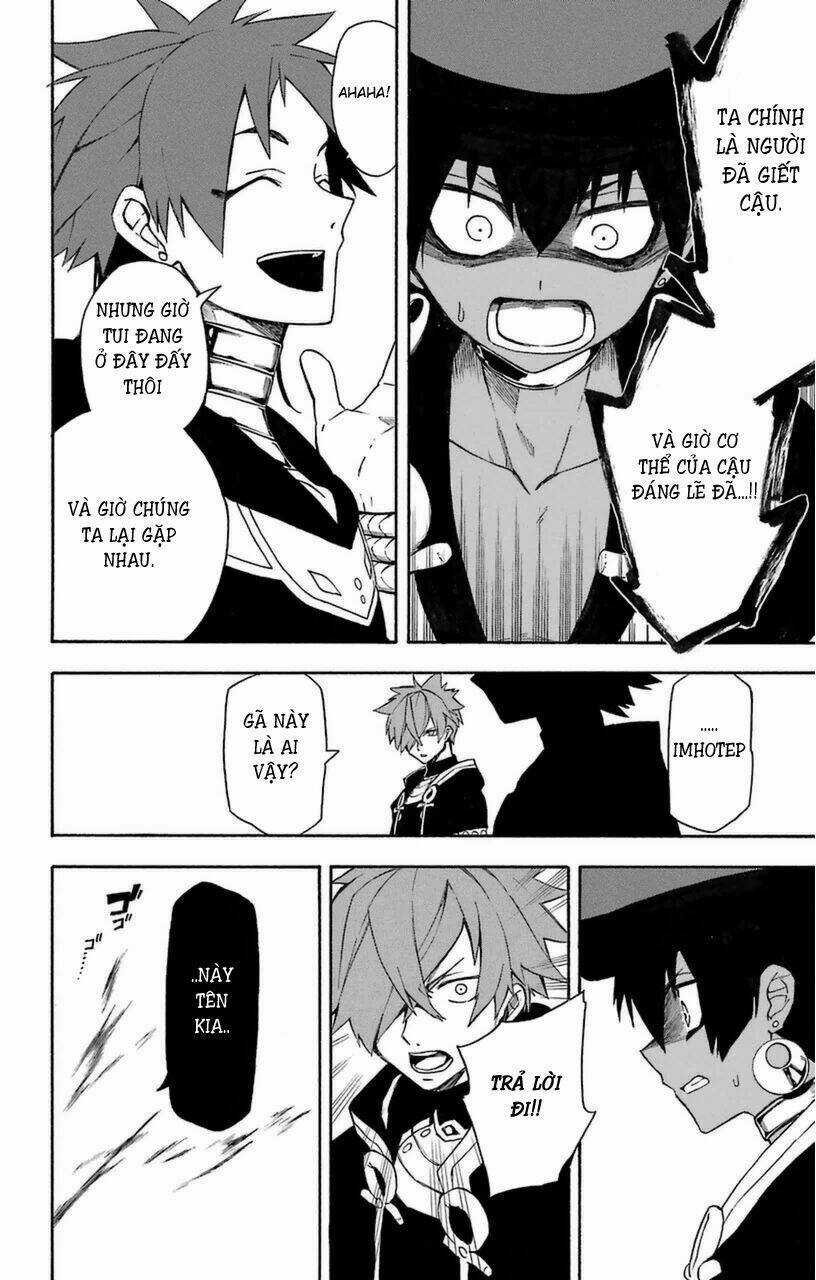 Great Priest Imhotep - Chapter 9 - Trang 7