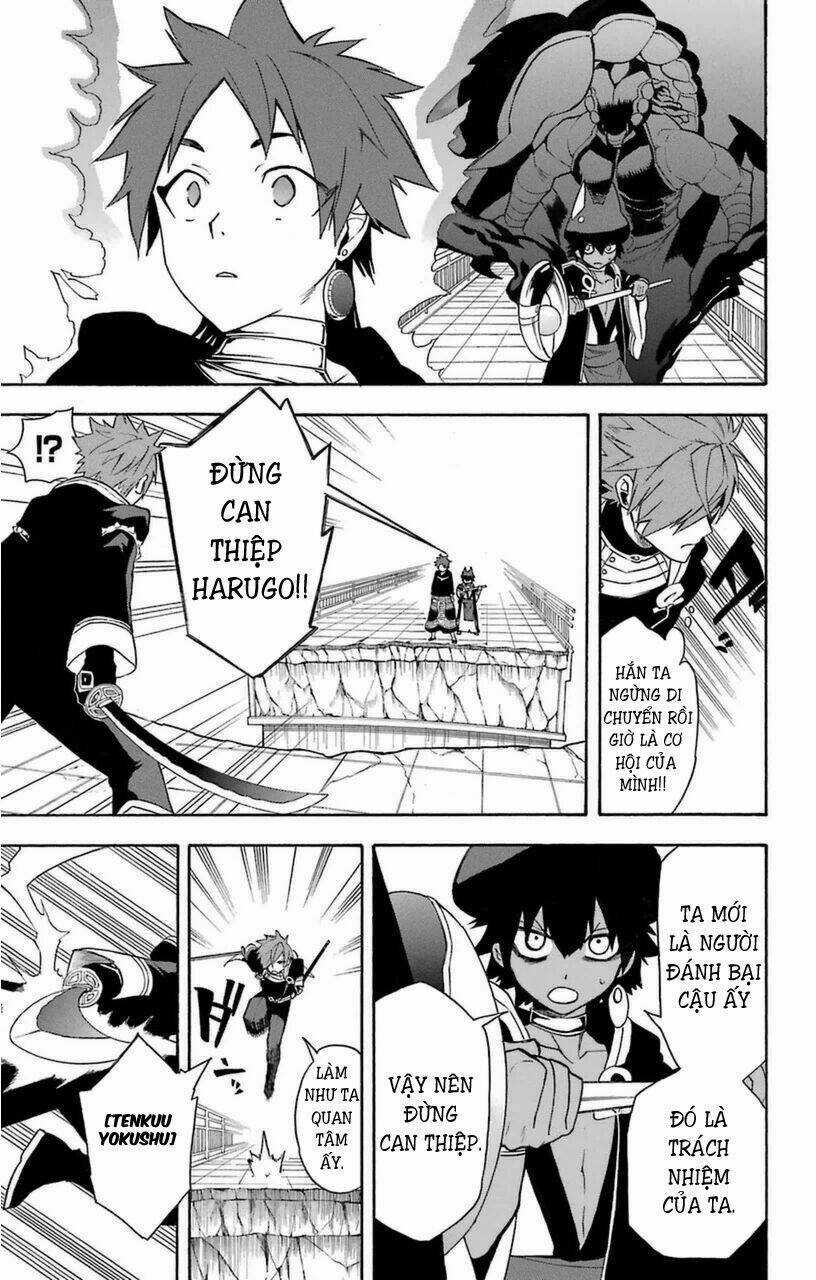 Great Priest Imhotep - Chapter 9 - Trang 10