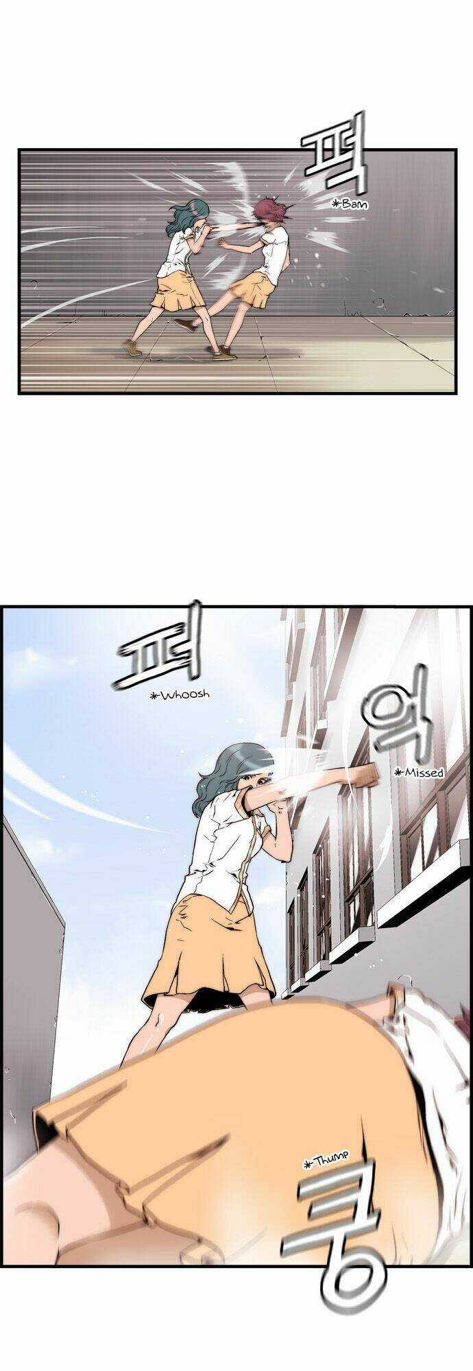 Green Boy - Chapter 1 - Trang 22