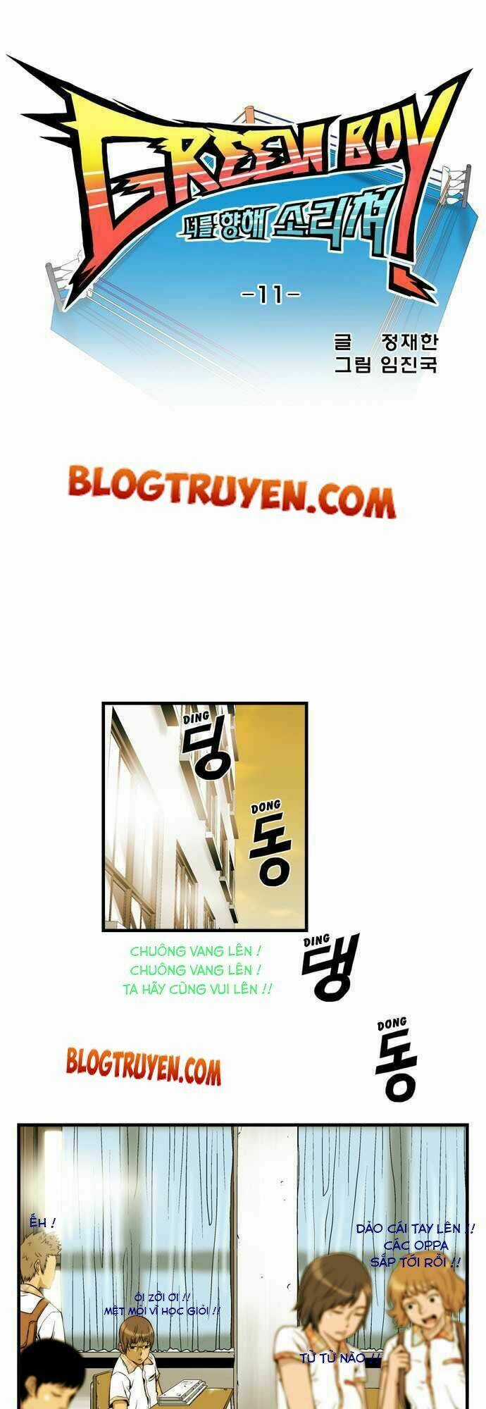 Green Boy - Chapter 11 - Trang 6