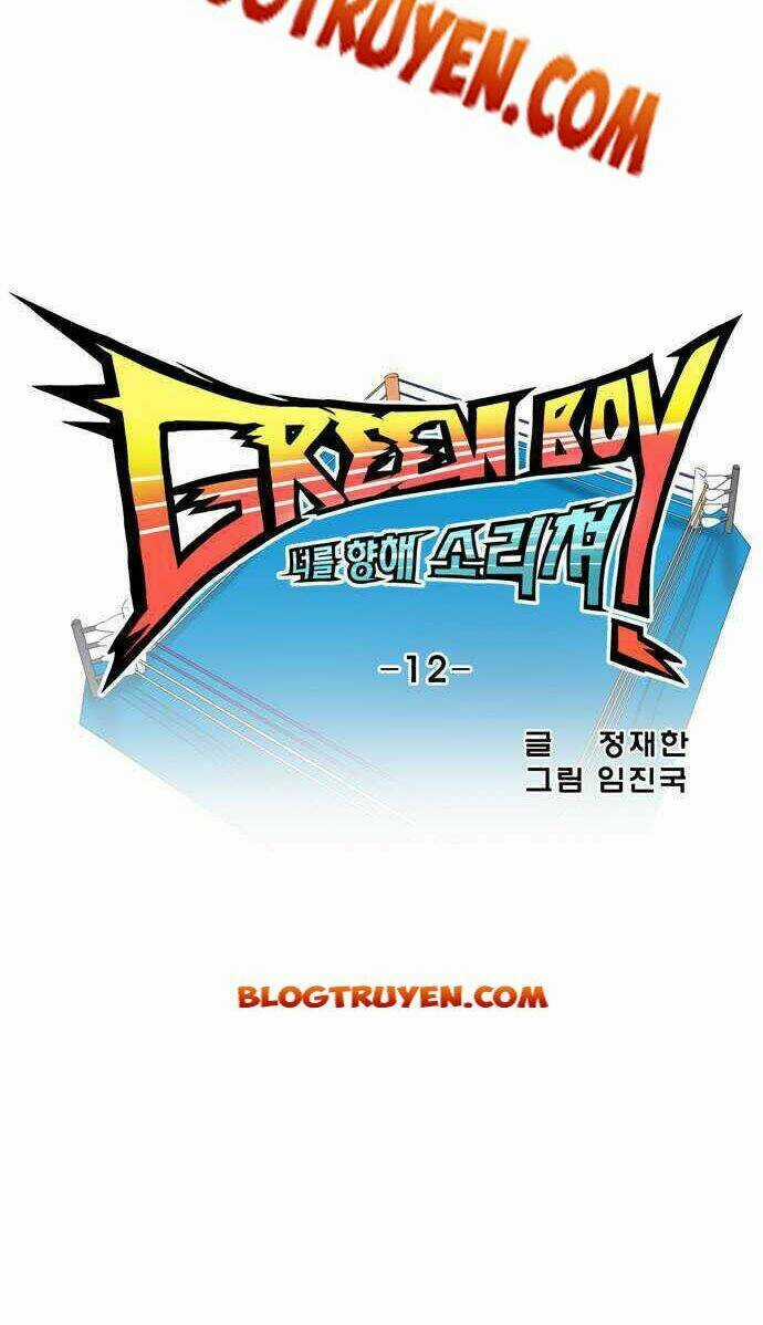 Green Boy - Chapter 12 - Trang 11