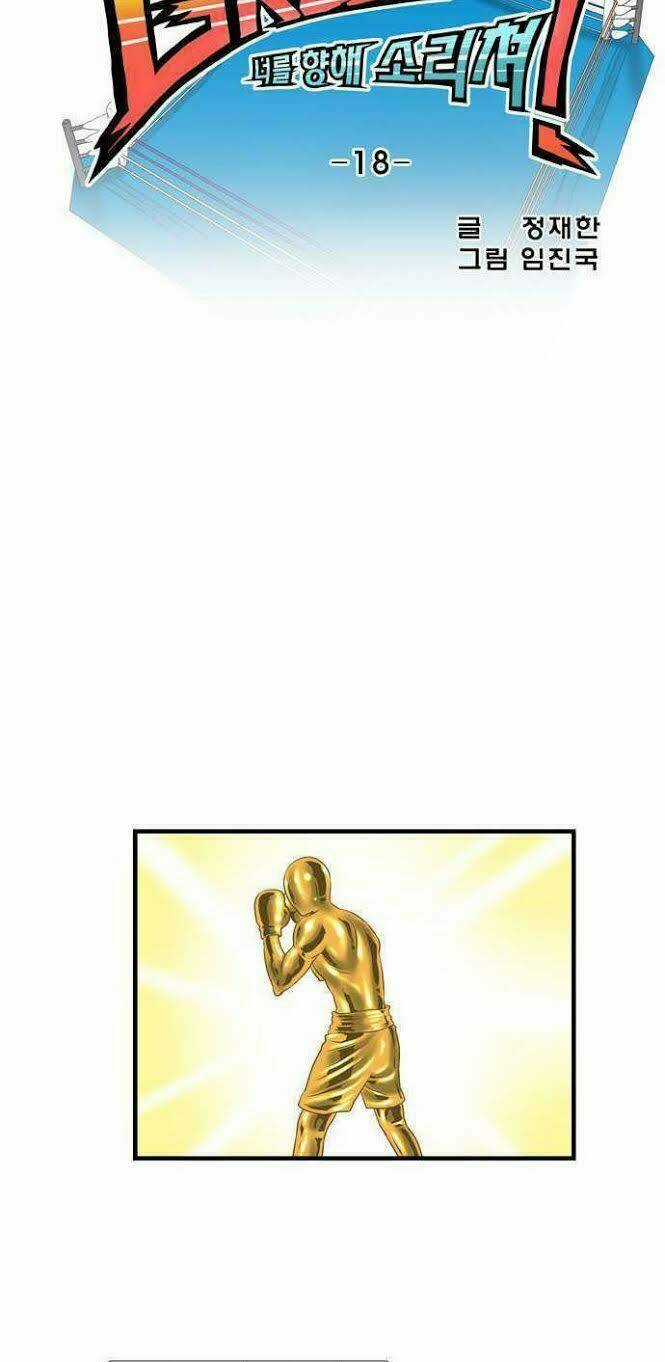 Green Boy - Chapter 18 - Trang 13