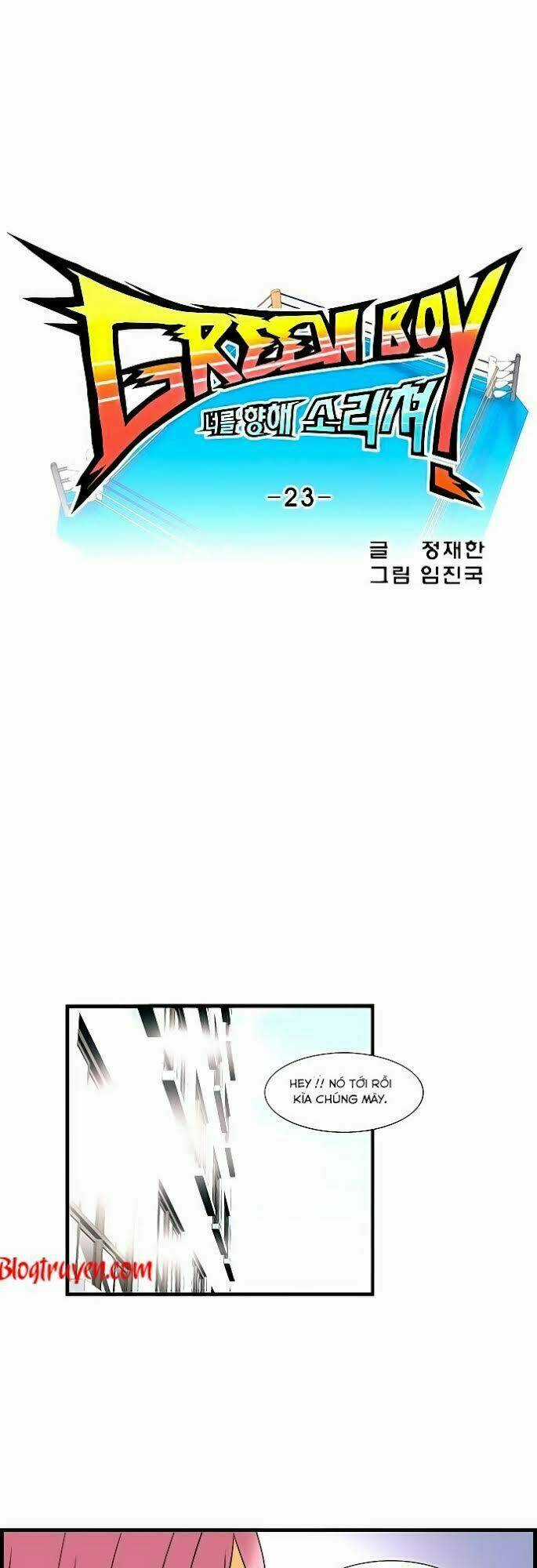 Green Boy - Chapter 23 - Trang 15