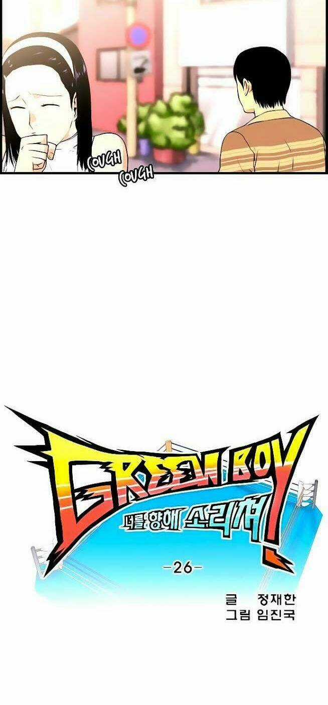 Green Boy - Chapter 26 - Trang 11