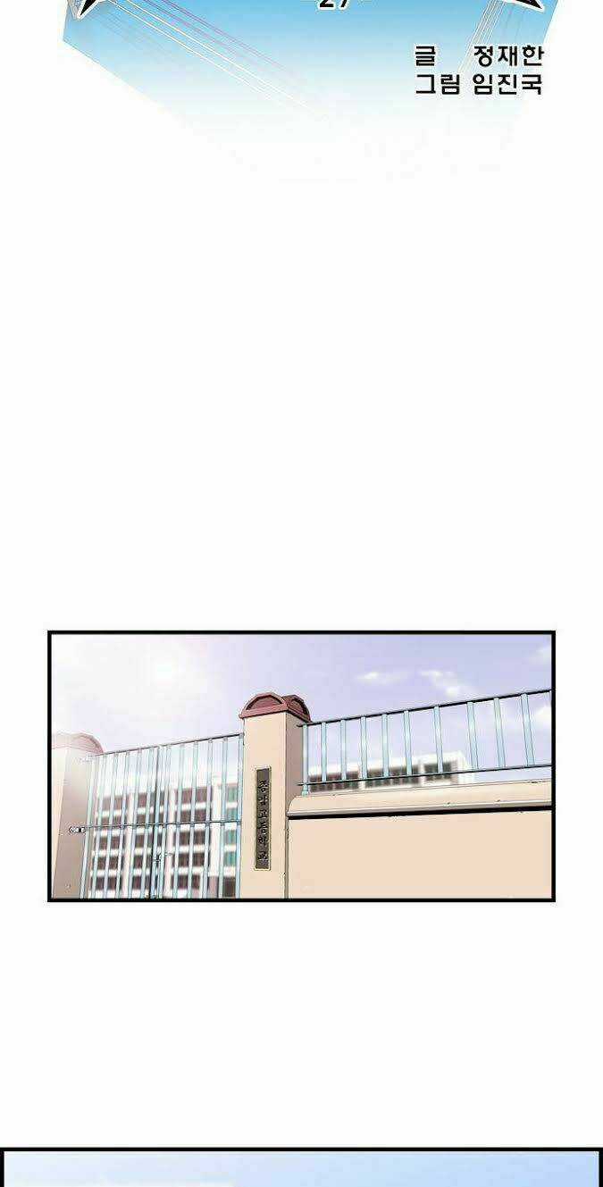 Green Boy - Chapter 27 - Trang 7