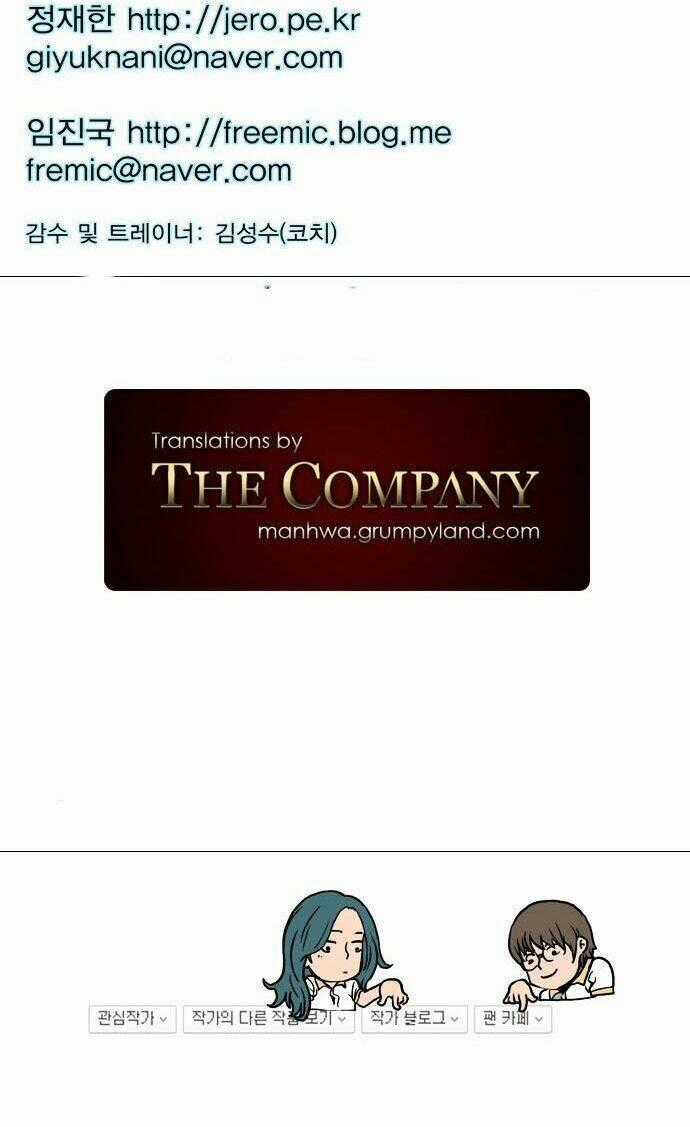 Green Boy - Chapter 28 - Trang 35