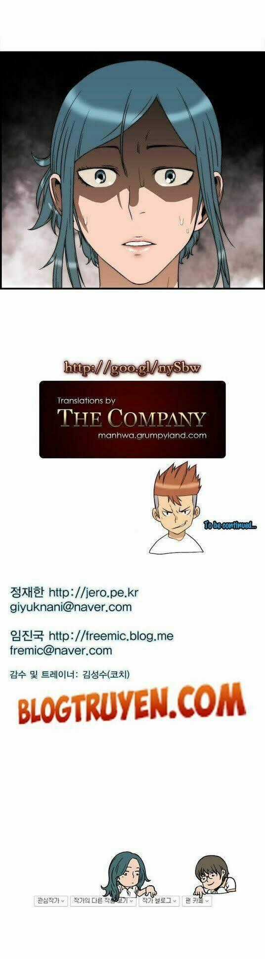 Green Boy - Chapter 32 - Trang 17