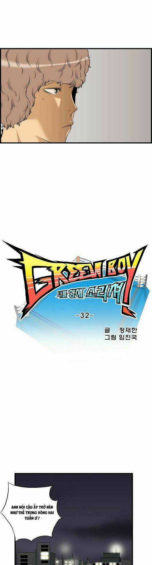 Green Boy - Chapter 32 - Trang 4