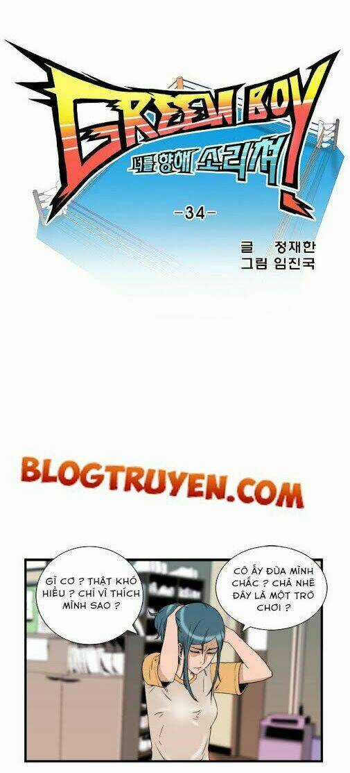 Green Boy - Chapter 34 - Trang 12