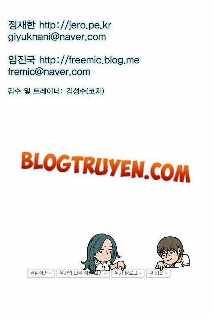 Green Boy - Chapter 37 - Trang 23